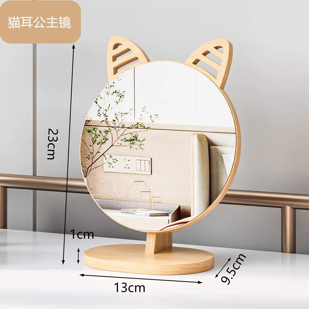 Cartoon Cat Ear Mirror⭐Hd Mirror⭐