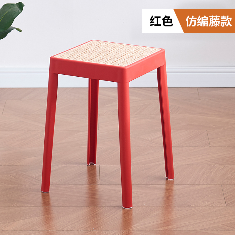 [Cool and Breathable Rattan Style]Red