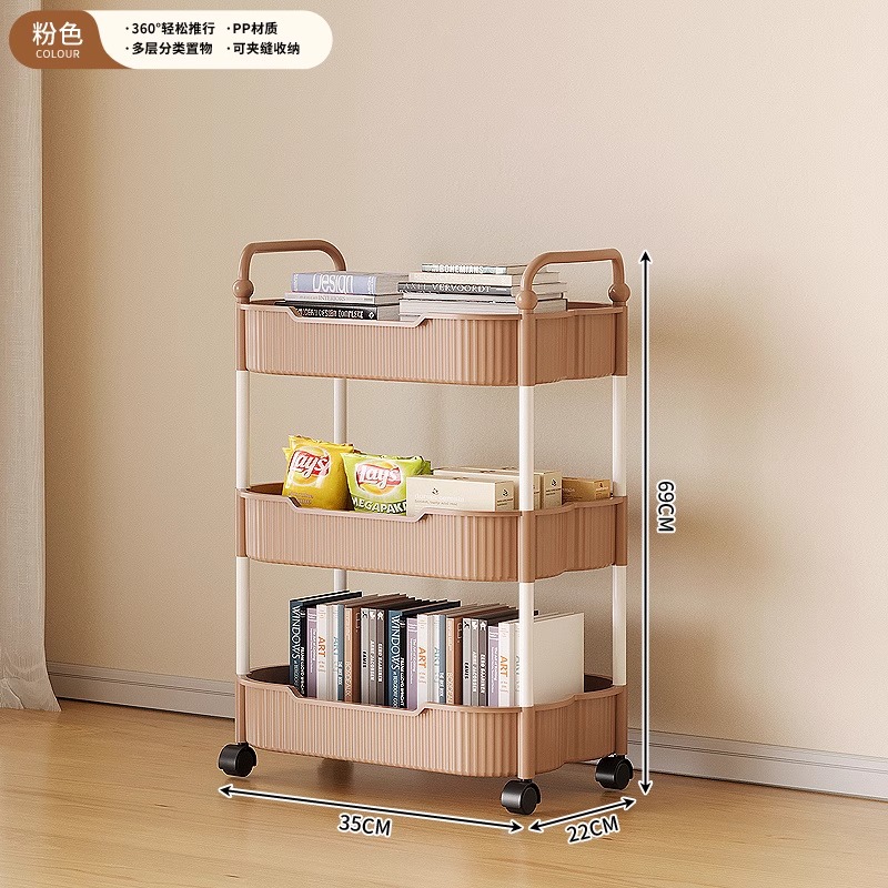 Brand New Storage Rack ლ3 Layers - Lotus Root Pink · Innovative Upgrade ⭐ Multifunctional and Removable