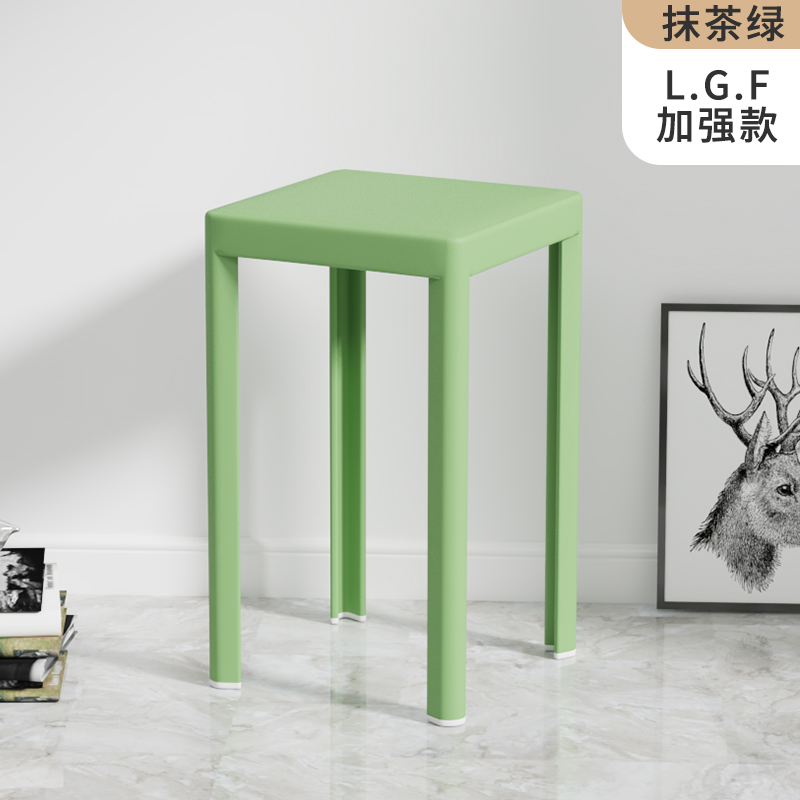 Green & Hollow Style