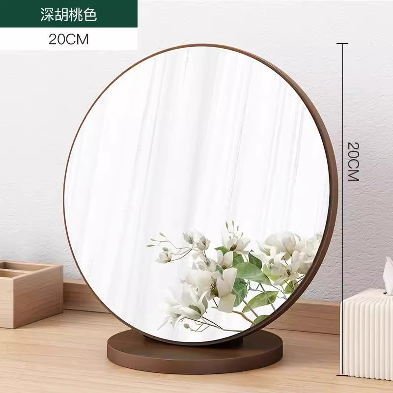 [Solid Wood Construction/Hd Mirror/Adjustable Angle]20cm Walnut Color