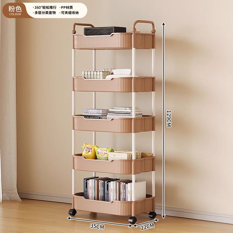 Brand New Storage Rack ლ5 Layers-Lotus Root Pink·Innovative Upgrade⭐Multifunctional and Removable