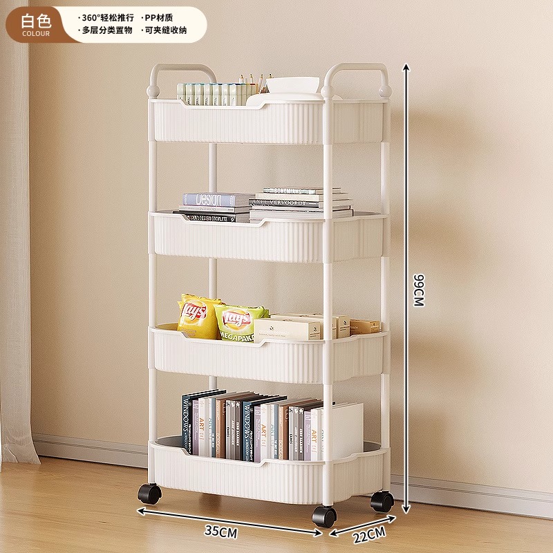 Brand New Storage Rack ლ4 Layers - Tea Color · Innovative Upgrade⭐Multifunctional and Removable