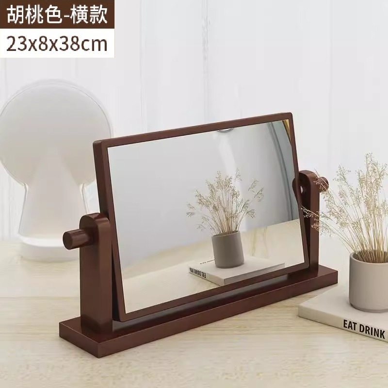 [Multi-Angle Adjustment|Quality Pine|Hd Mirror]23*38cm Walnut Color-Horizontal Style