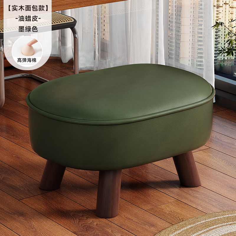 [Plaid sponge-oil wax skin solid wood soft bag] Green 