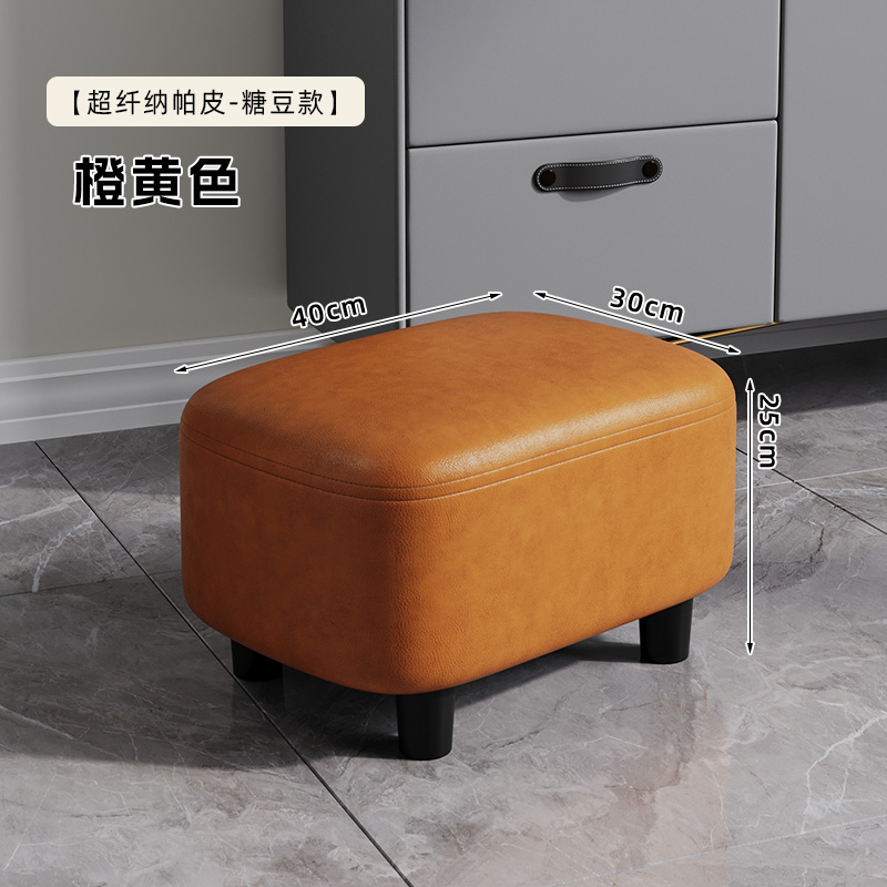 [Microfiber Nappa Leather - Anti-Fouling and Wear-Resistant - Will Not Collapse after Sitting for a Long Time]Orange-Large