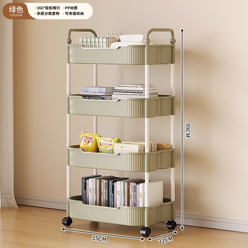 Brand New 4-Tier Storage Rack - Dusty Rose Green: Innovatively Upgraded⭐Multifunctional and Removable