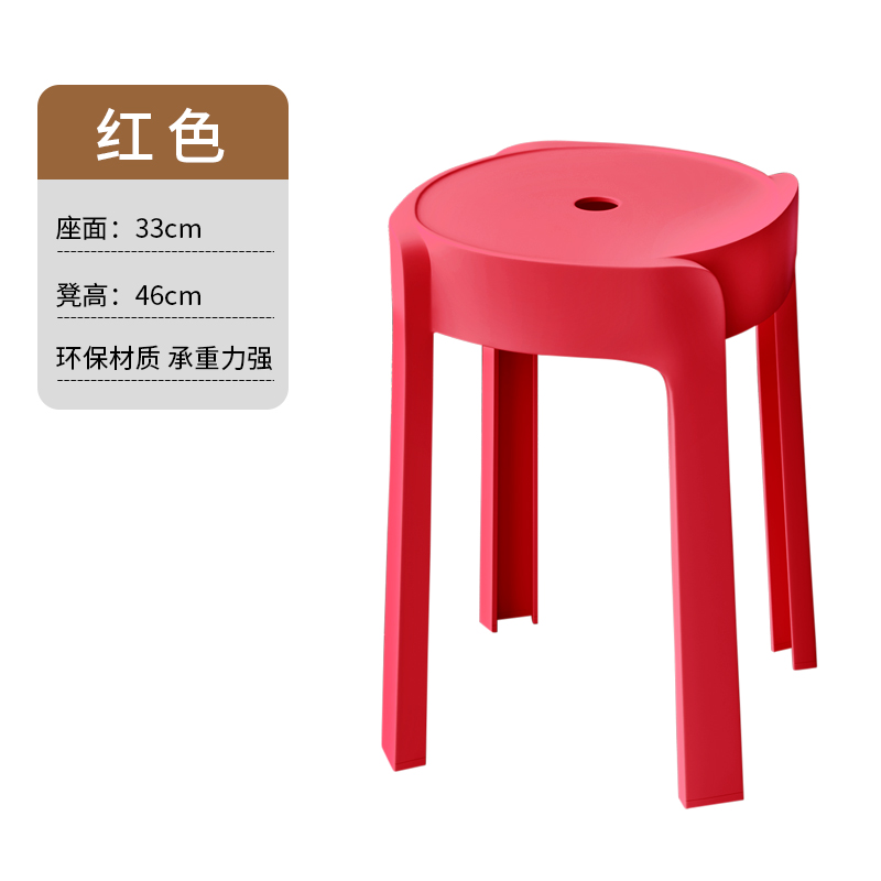 Red Enlarged Version/Long Fiberglass Pp Material