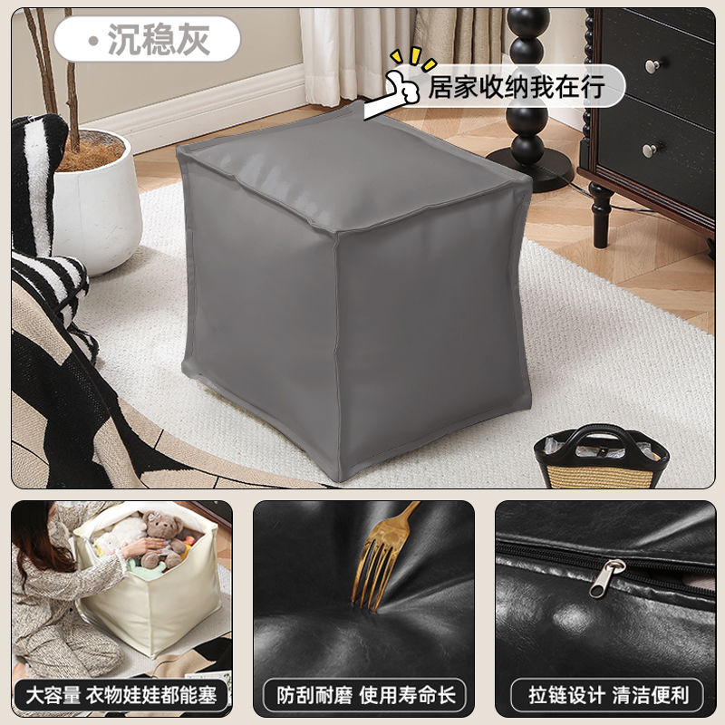 Dark Gray (Length, Width and Height 40cm) Oil Wax Leather Stool Cover