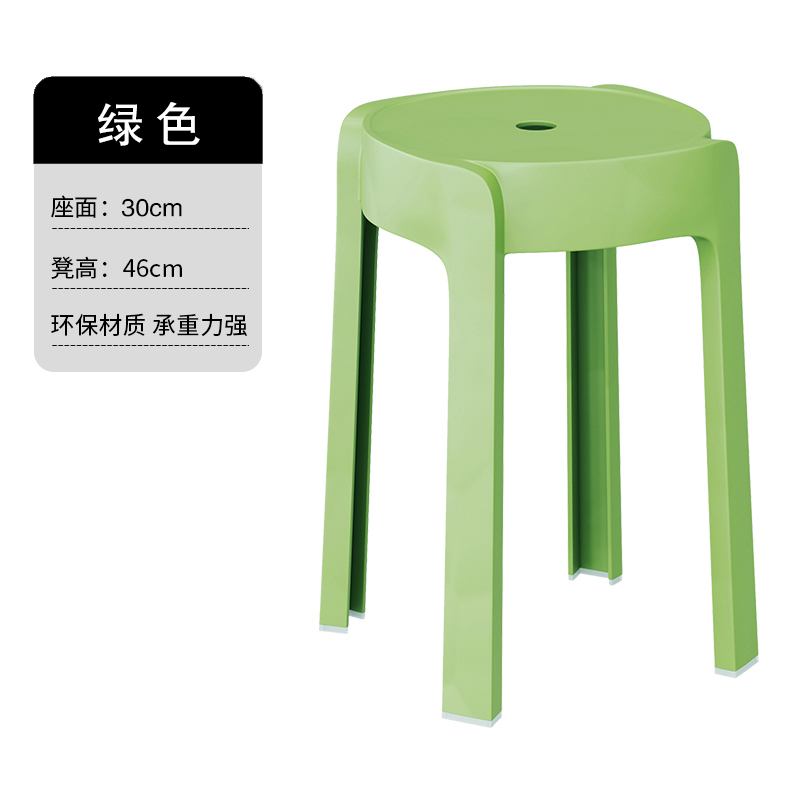 Green Enhanced Version Long Fiberglass Pp Material