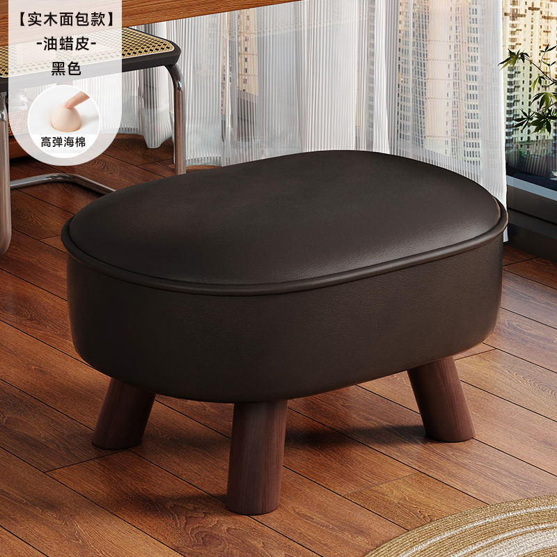 [Plaid sponge-oil wax skin solid wood soft bag] Black 