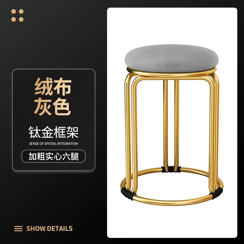 [Six-Leg Reinforced Titanium Frame] Gray-Dutch Velvet ()