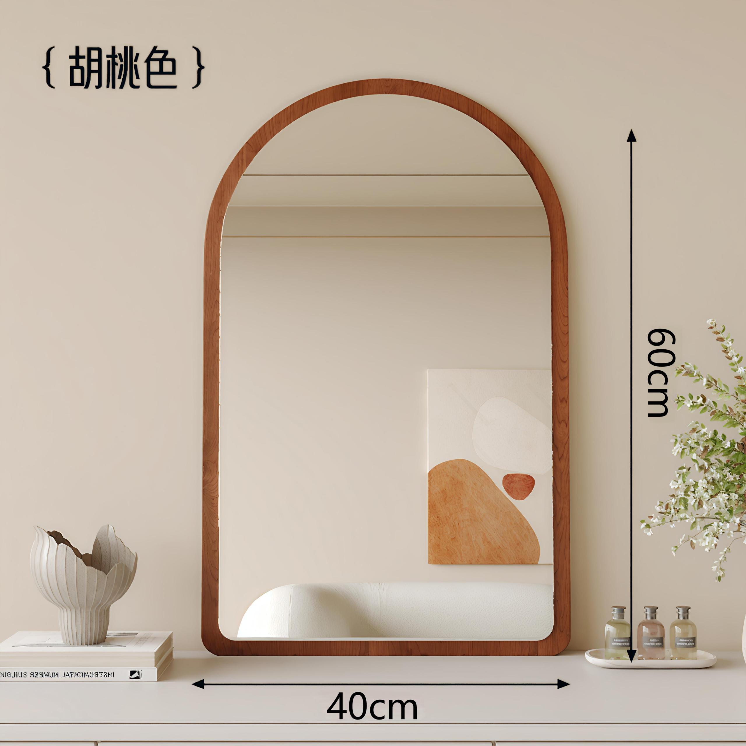arch-walnut color 40*60cm [HD imaging Environmental-Friendly material]] 