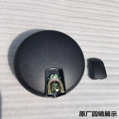 Dongfeng Tianjin cab rearview mirror Large field of view rear view auxiliary mirror - original-tianjin-round-mirror-assembly