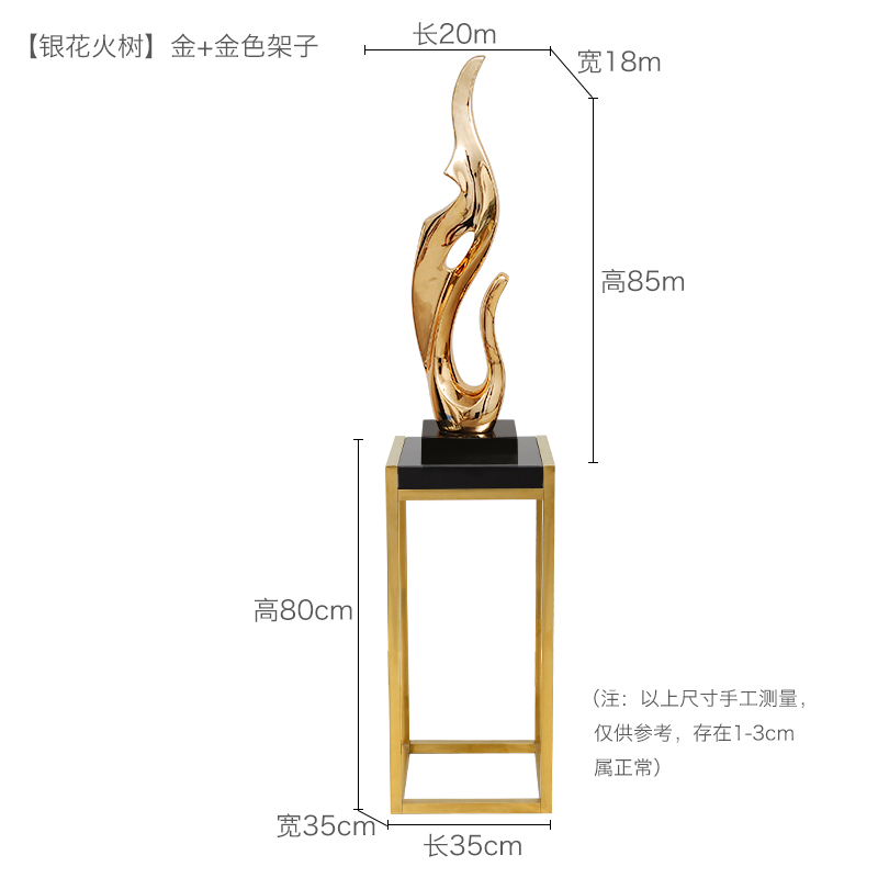 Silver Flower Fire Tree - Electroplated Gold + Gold Stand