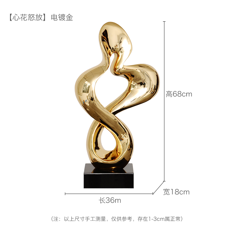 Thrilled - Electroplated Gold