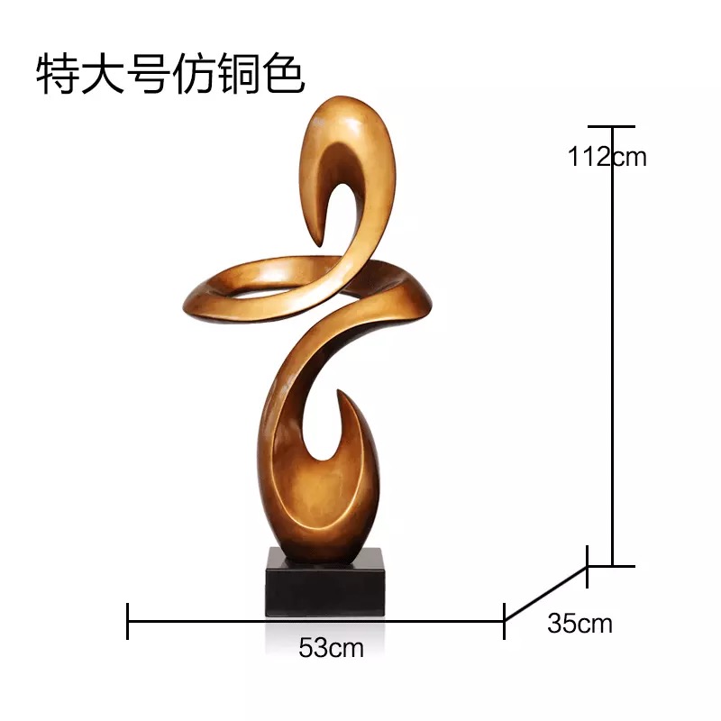 Extra Large Imitation Copper