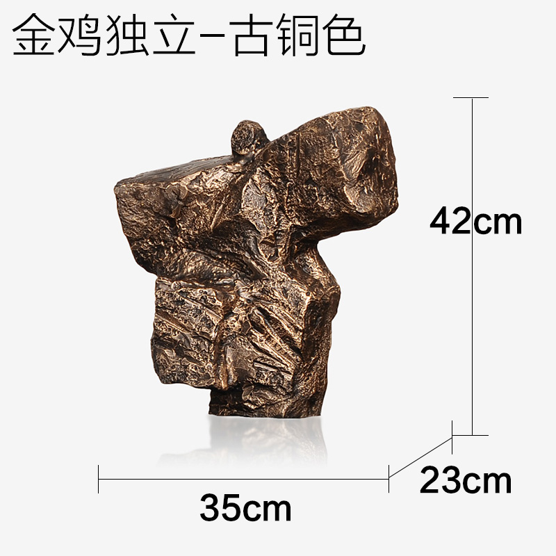 Bronze - Golden Rooster Standing Alone