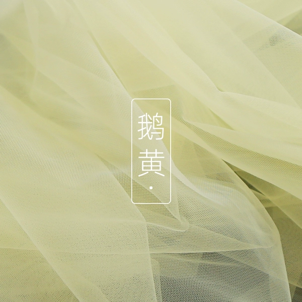 Goose yellow/1 meter price