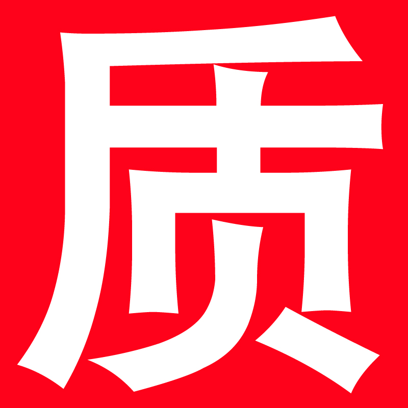 Walnut Solid Wood, No Smell