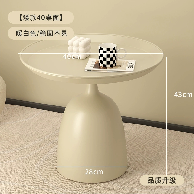 [Milk White] Diameter 40 Height 43