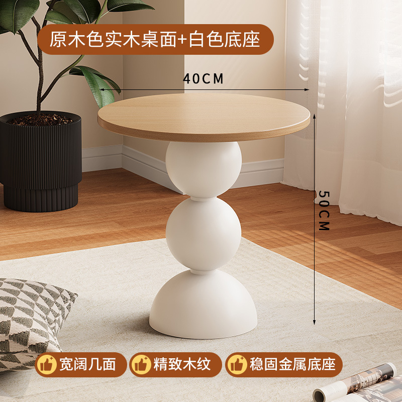 Wood Color + Off-White Base[Diameter 40*50 Height]