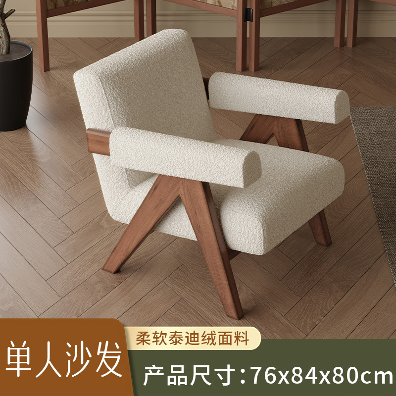 Off-White + Lambswool