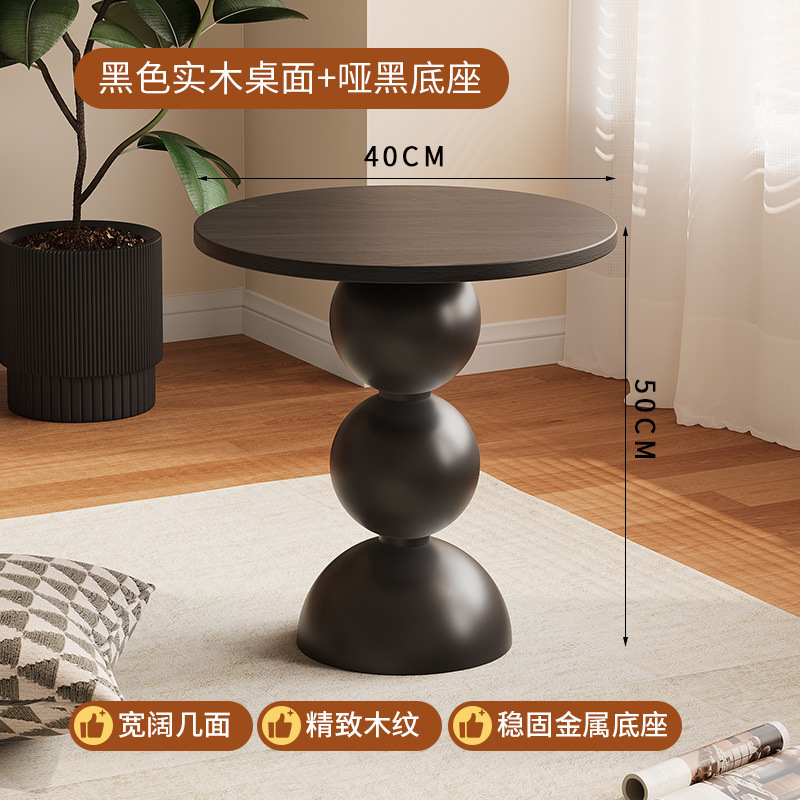 Black Solid Wood + Matte Black Base[Diameter 40*50 Height]