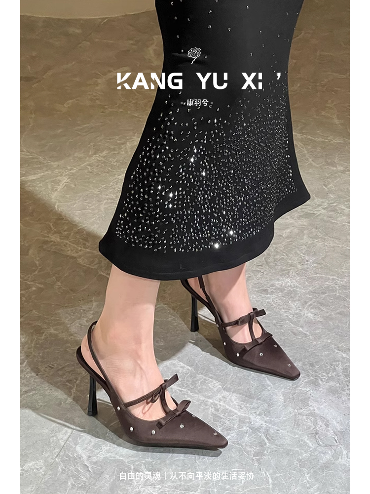 Brown Sandals -[Heel Height 7cm]