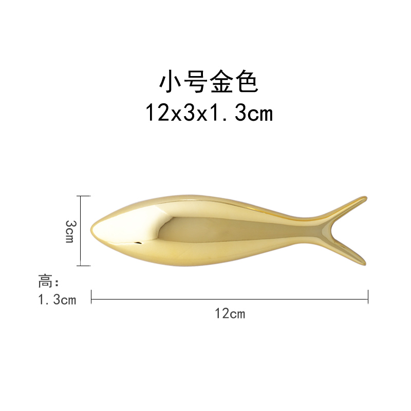 12cm Small Gold