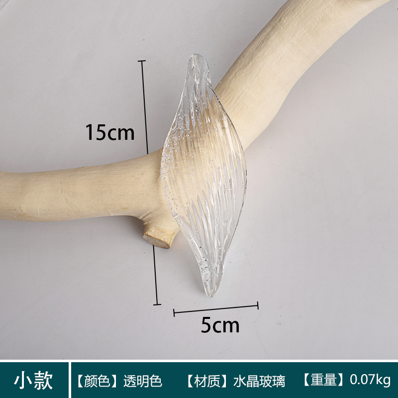 Transparent Color Small Size 15cm