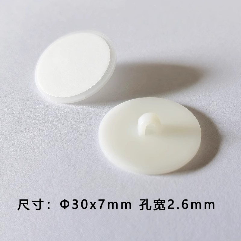 White sticky plate for hanging ornaments * 10 