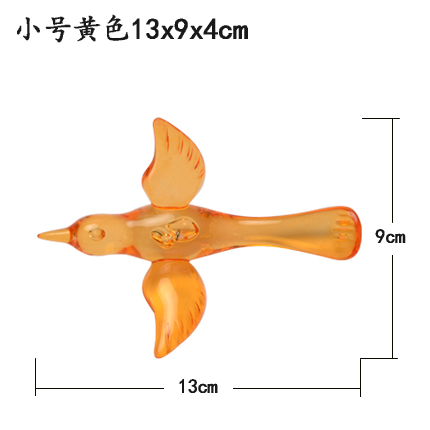 13cm Yellow Bird with Spread Wings