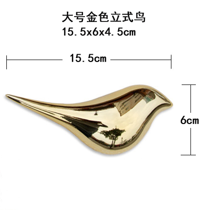 Large Golden Bird 15.5cm