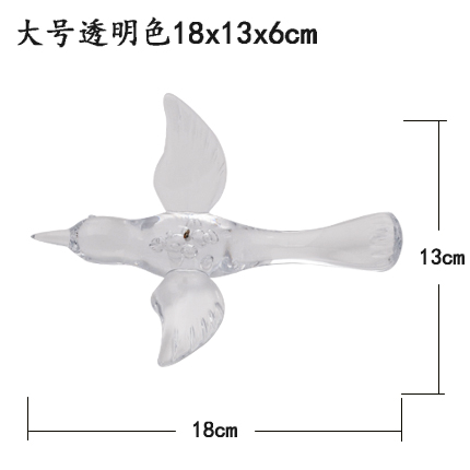 18cm Transparent Bird with Spread Wings