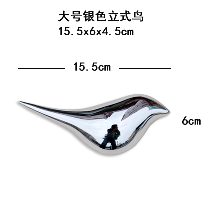 Large Chrome Bird 15.5cm