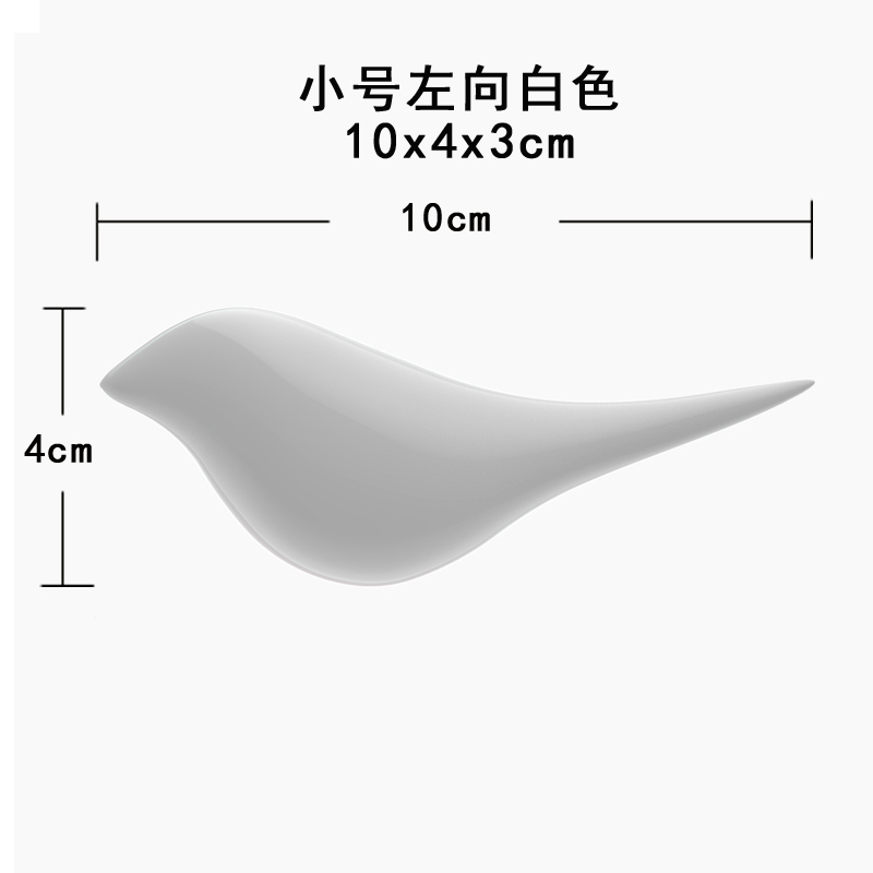 Left-Facing White 10cm