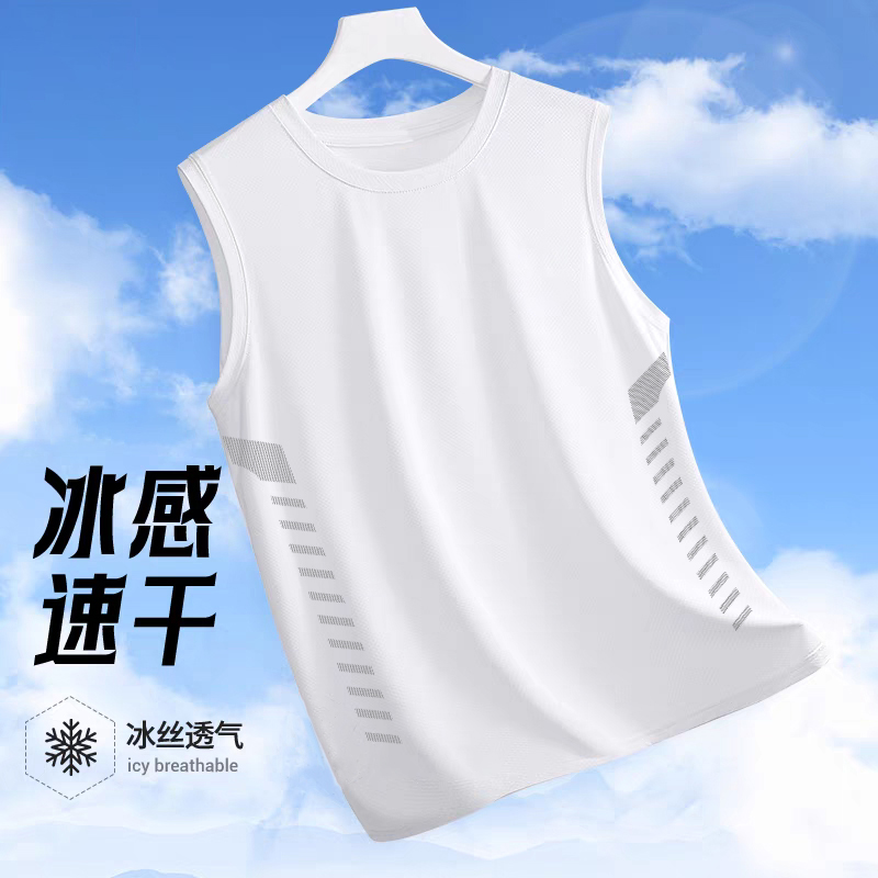 Pure White[Inclined Rod Butterfly Mesh Vest]