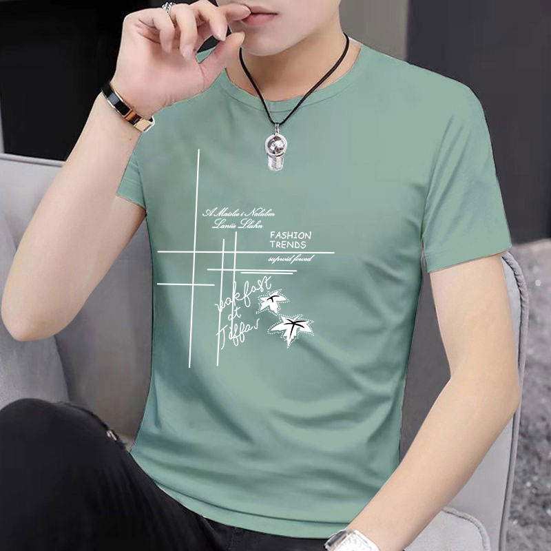 Short Sleeves[Bamboo Flower Style]Bean Green