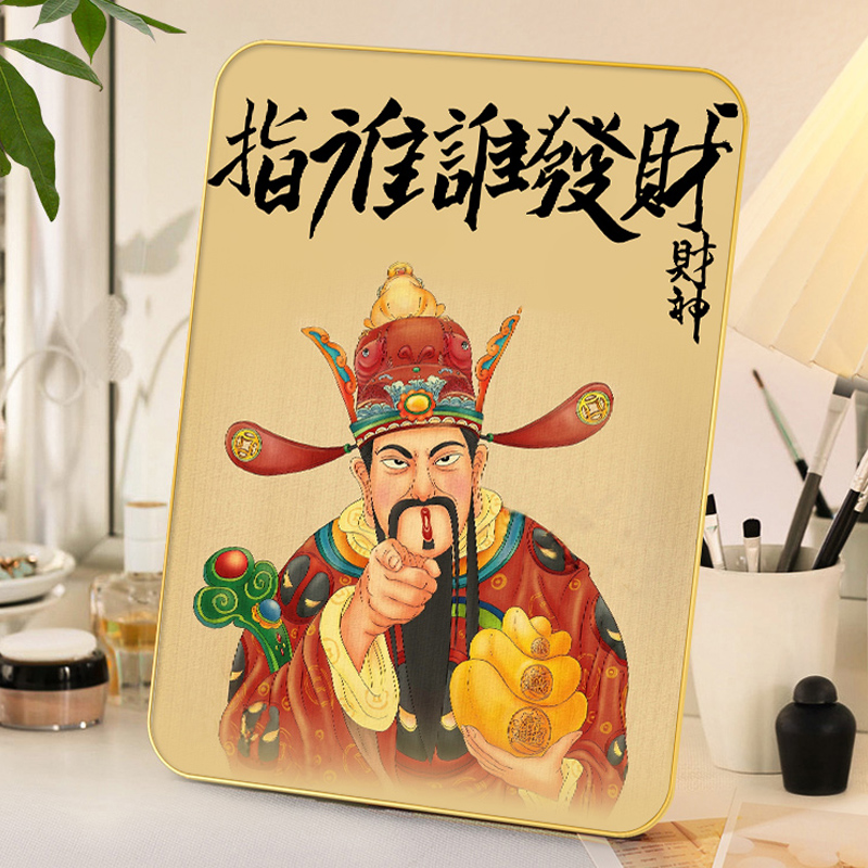 Who Gets Rich - Type C[Table Setting]