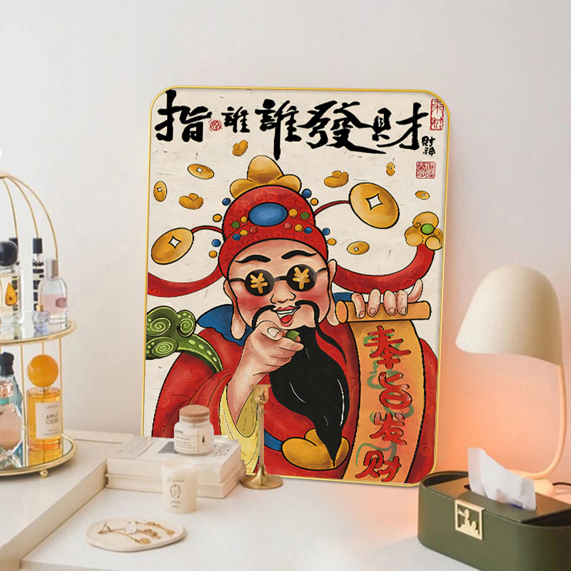 Who Gets Rich - E Style[Table Setting]