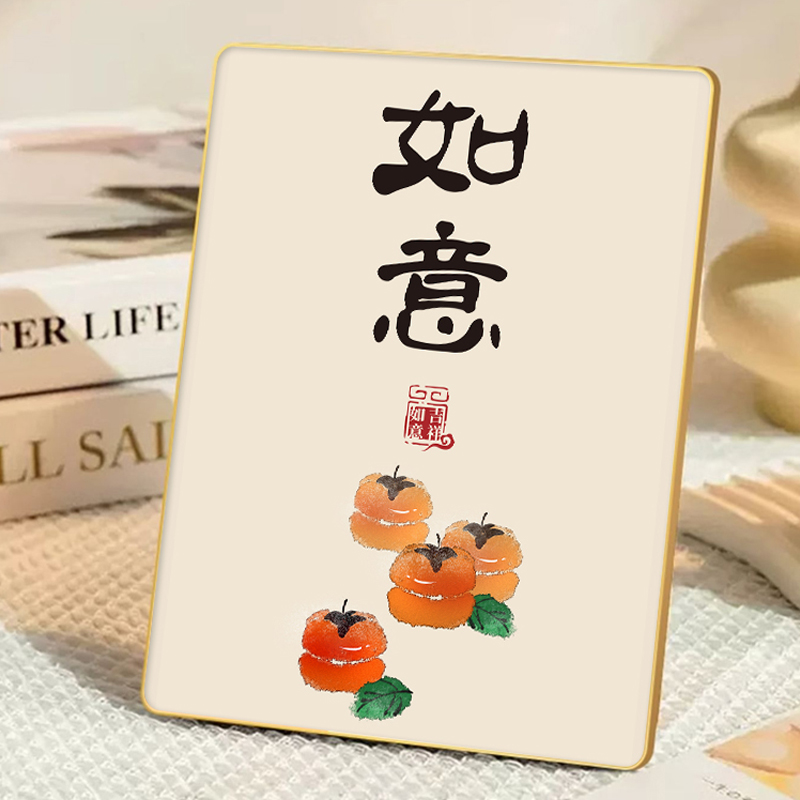 May Everything Go Well-B Style[Desktop Display]