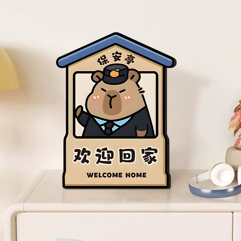 Little Bear Security Guard Kiosk Figurine - B[Width 20*Height 25cm]