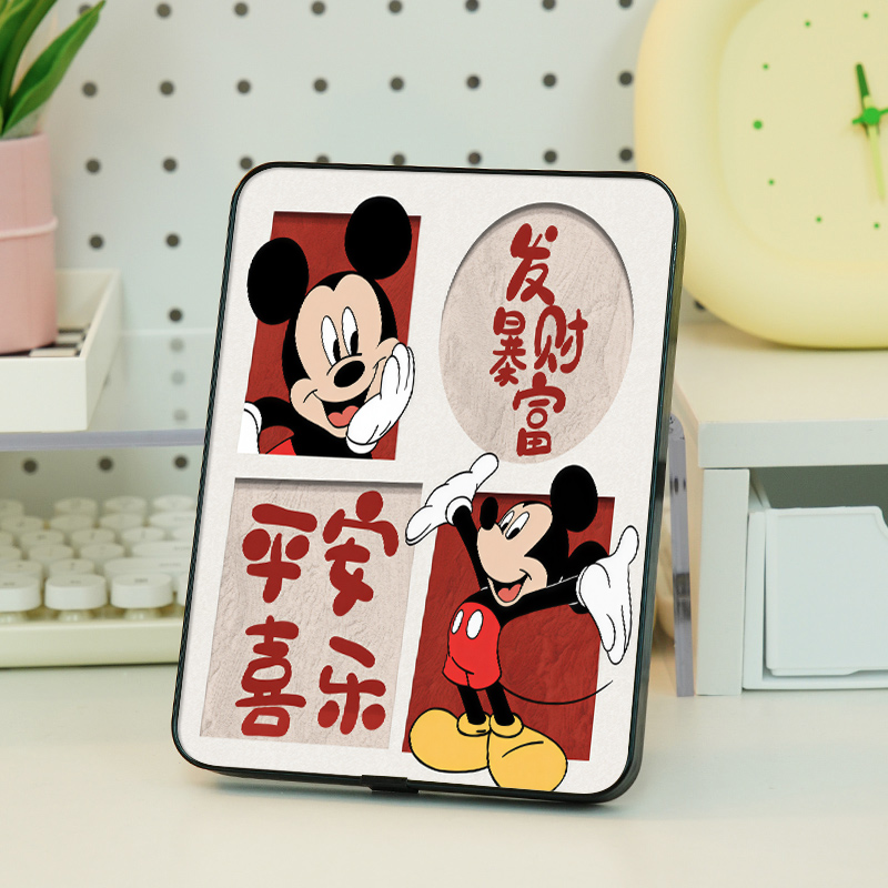 Mickey-C Style[Width 20*Height 25cm]