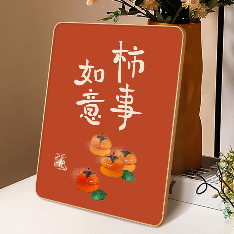 May Everything Go Well-C Style[Desktop Display]