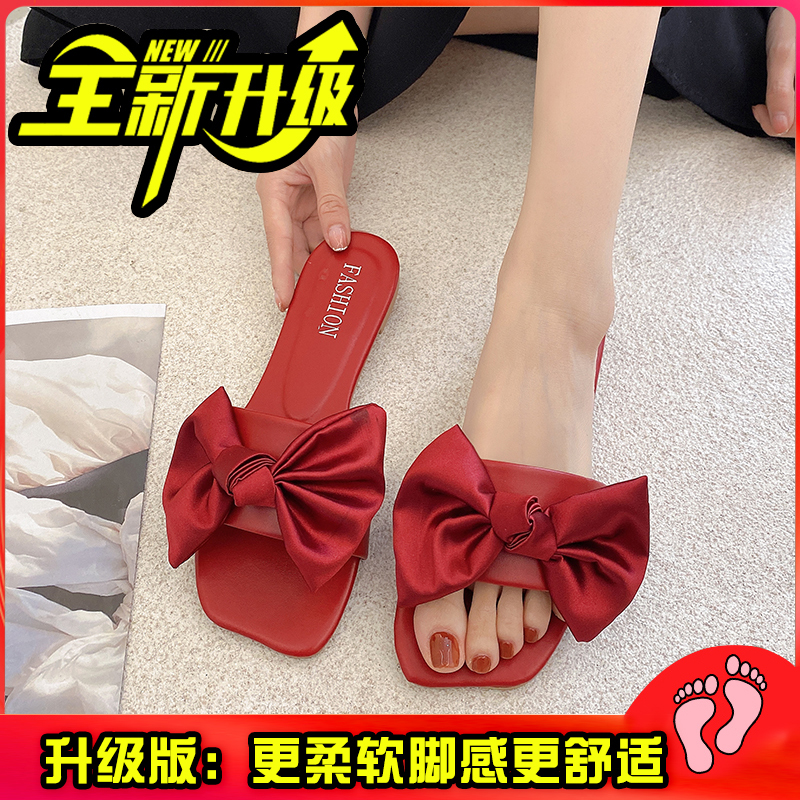 Upgraded Version of Burgundy Bow