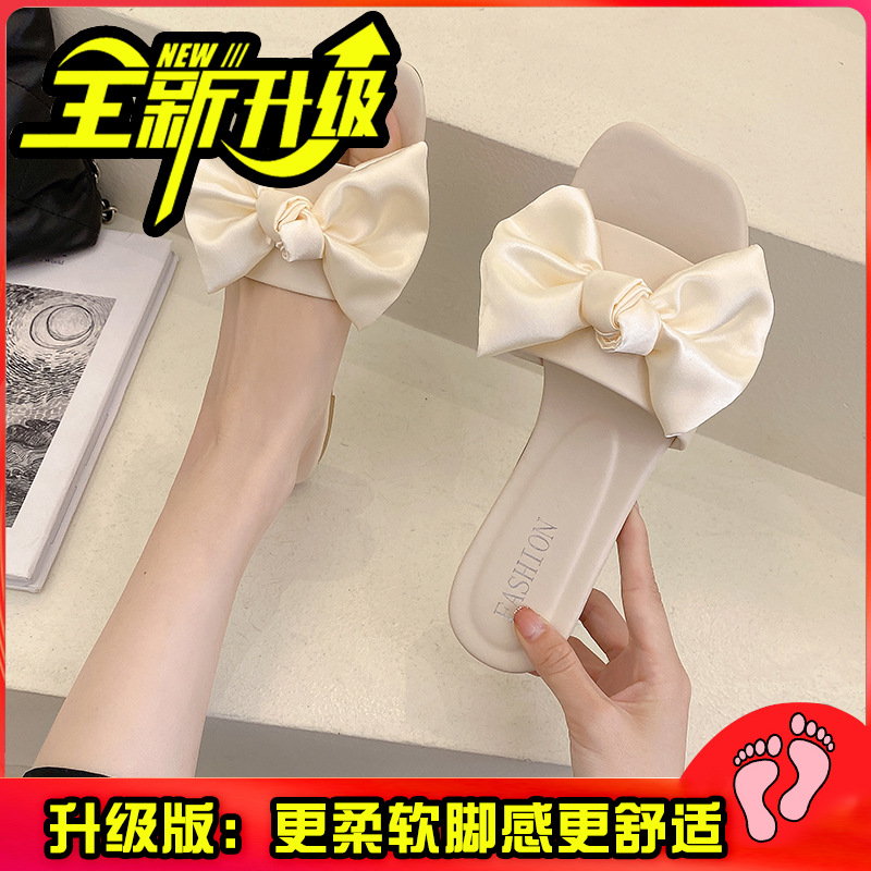 Upgraded Version White Bow