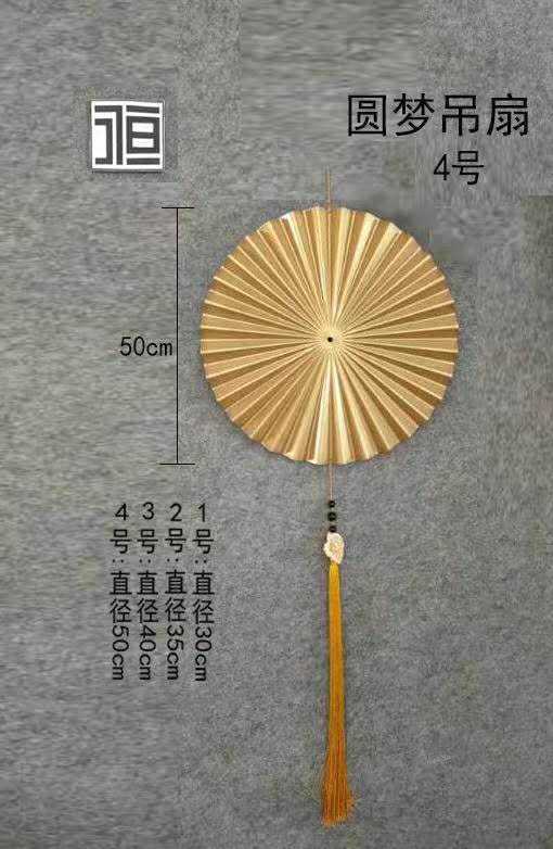 No. 4 Dream Come True Wheat Tax Pendant