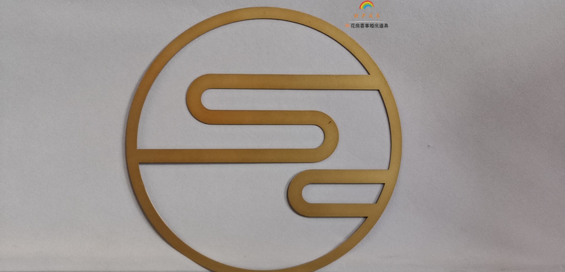 Golden Auspicious Cloud Ornament