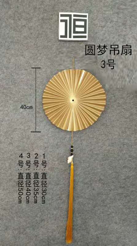 No. 3 Dream Come True Wheat Tax Pendant